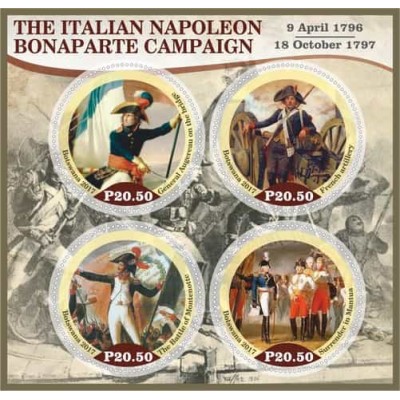 Великие люди Итальянская кампания Наполеона Бонапарта